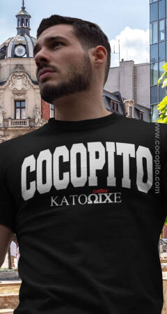 COCOPITO Katowice Revolution  -  koszulka męska
